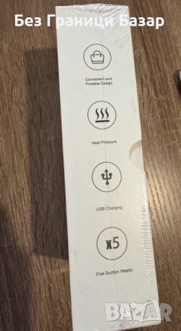 Нова Електрическа вакуум помпа за почистване на черни точки с нагряване и 5 накрайника – USB , снимка 2 - Други - 53467992