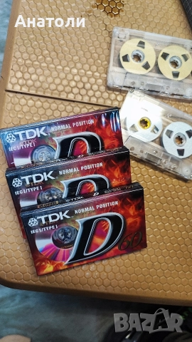 Аудио касети TDK