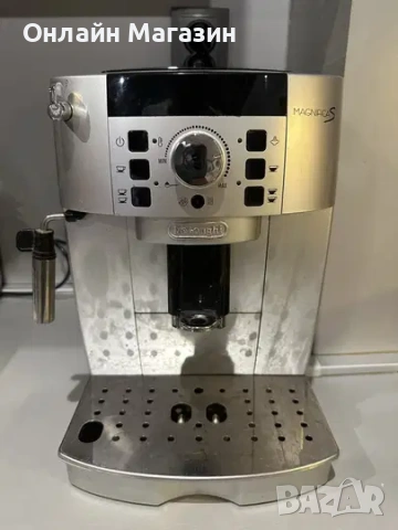 Кафеавтомат Delonghi Magnifika S - няма забележки