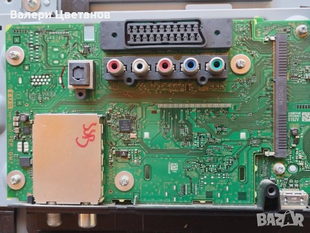 телевизор SONI KDL - 32W706B на части, снимка 6 - Телевизори - 51406213