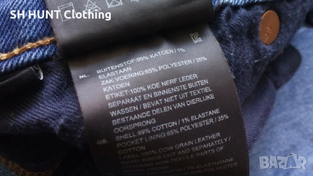 G-Star 3301 LOW TAPERED Jeans Размер 32 / 30 еластични дънки 1-61, снимка 18 - Дънки - 52216867