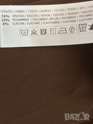 Twinset дълга права пола, снимка 5 - Поли - 43446655