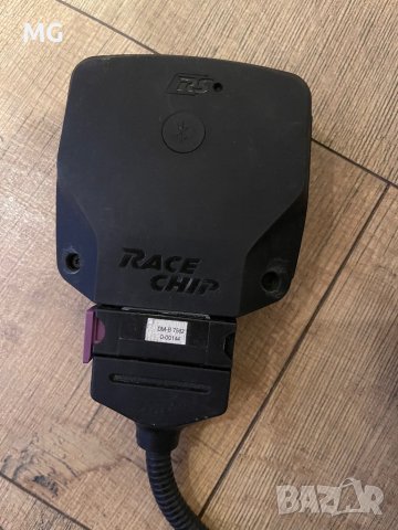 Suzuki Swift /Vitara /S Cross Racechip RS+App чип тунинг, снимка 3 - Аксесоари и консумативи - 39854618