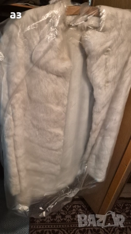 Две дамски якета от заешка кожа