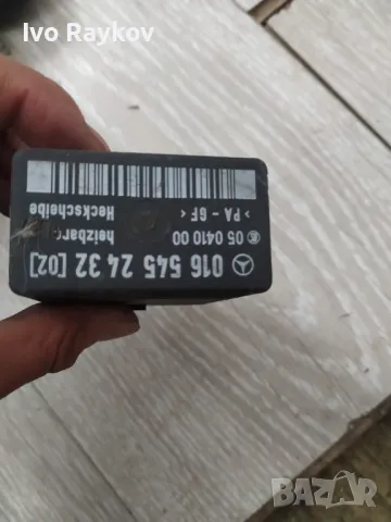 Реле, Подгревна система Mercedes 016 545 24 32 , 0165452432, снимка 2 - Части - 50237599