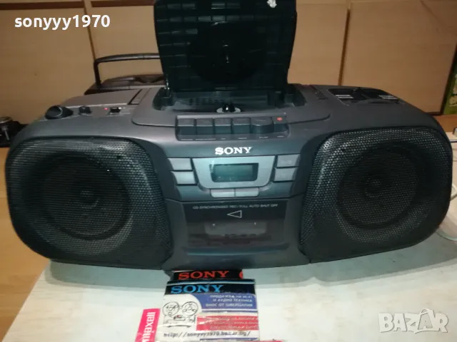 SONY CFD-101 CD/DECK/RADIO-ВНОС GERMANY 0103252026LNWC, снимка 3 - Радиокасетофони, транзистори - 49328430