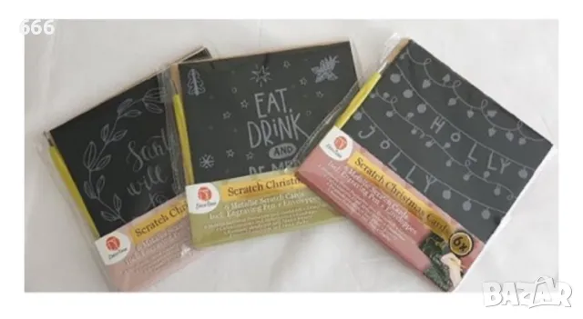 Луксозни коледни картички