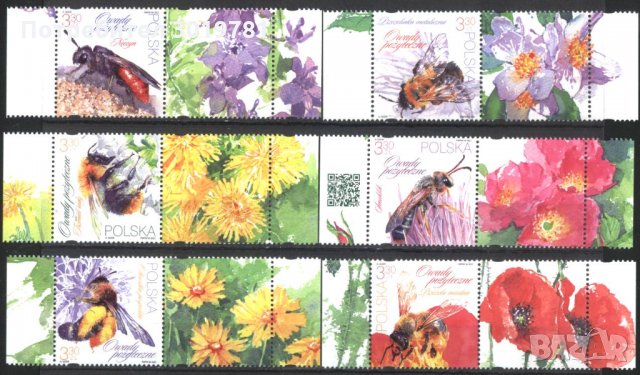 Чисти марки Фауна Пчели Флора Цветя 2021 от Полша