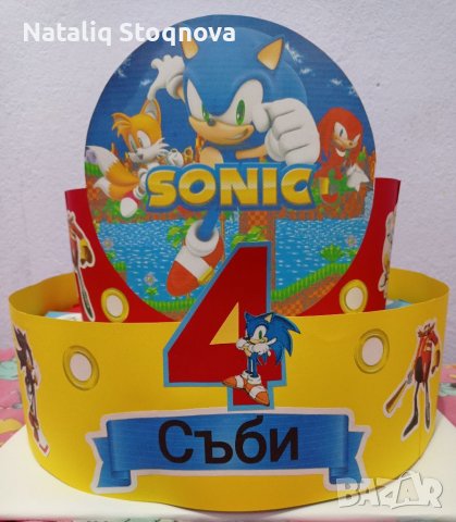 Картонени торти!!!, снимка 3 - Други - 31000746