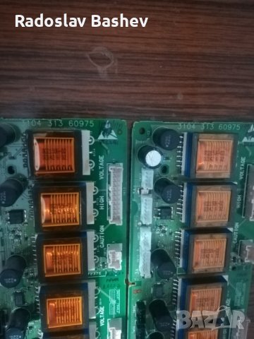 AMBILIGHT INVERTER 3104 313 60975, снимка 3 - Части и Платки - 36679719