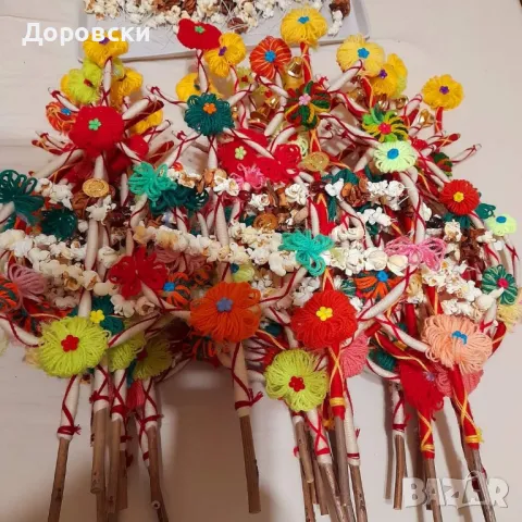 СУРВАЧКИ/СУРВАКНИЦИ, снимка 14 - Други - 48199824