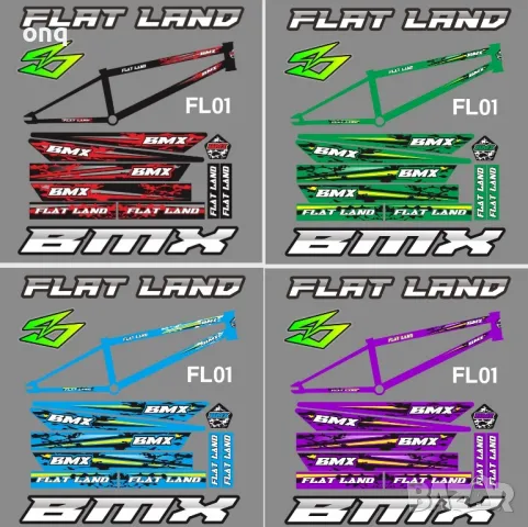 Стикери за 'BMX'