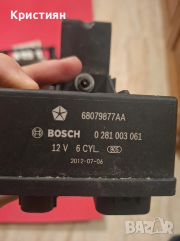 68079877AA реле за подгревни свещи за JEEP Grand Cherokee WK2