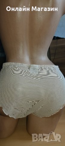 Боксер Stinna, снимка 3 - Бельо - 32282568