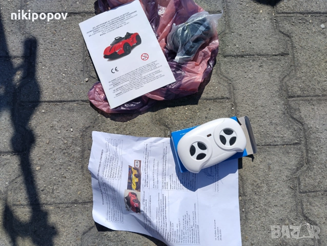 DC Акумулаторна кола CORDOBA розова, снимка 10 - Детски велосипеди, триколки и коли - 53569554