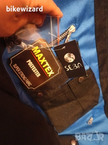 Seba 950NB водоустойчиво и ветроустойчиво работно яке 3XL НОВО, снимка 2 - Якета - 52181552