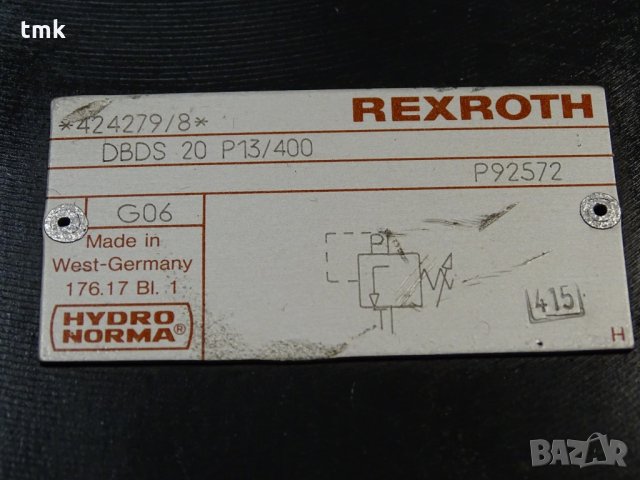 Хидравличен клапан Rexroth DBDS 20 P13/400 , снимка 3 - Резервни части за машини - 32240194