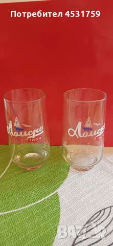  Ретро стъклени чаши - 12 бр. За 15 лв.  , снимка 2 - Чаши - 51006837