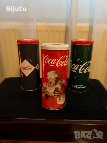 3 броя кутии Кока Кола 