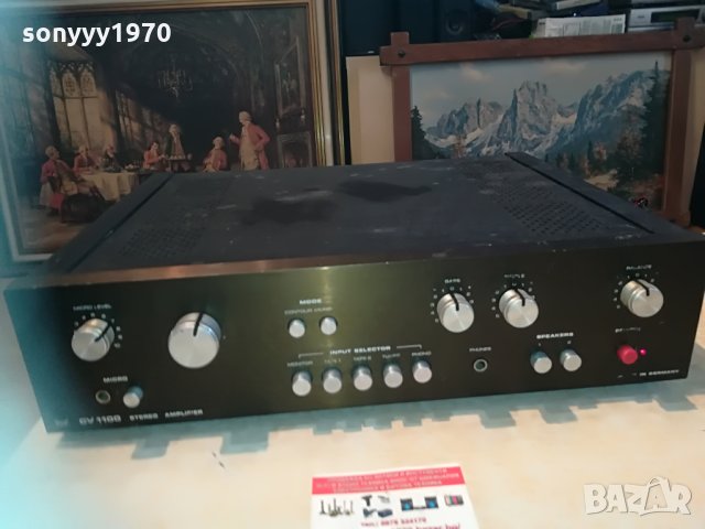 dual cv1100 amplifier-w.germany 0604211646, снимка 10 - Ресийвъри, усилватели, смесителни пултове - 32448971