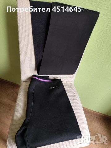 Колан и клин неопренови р-р М