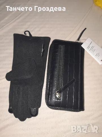 ръкавици и портомоне, снимка 3 - Ръкавици - 47751056