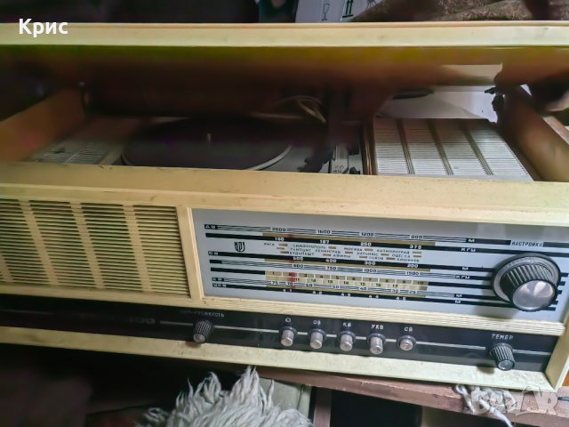 Винтидж руски грамофон с радио Сириус 309