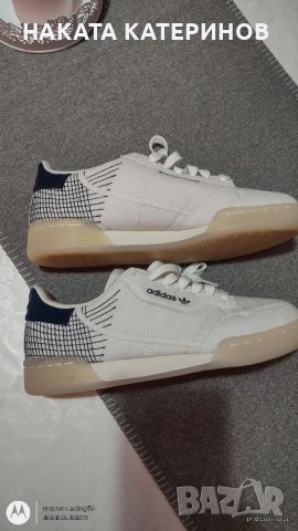 МАРАТОНКИ ADIDAS, снимка 3 - Маратонки - 39733469