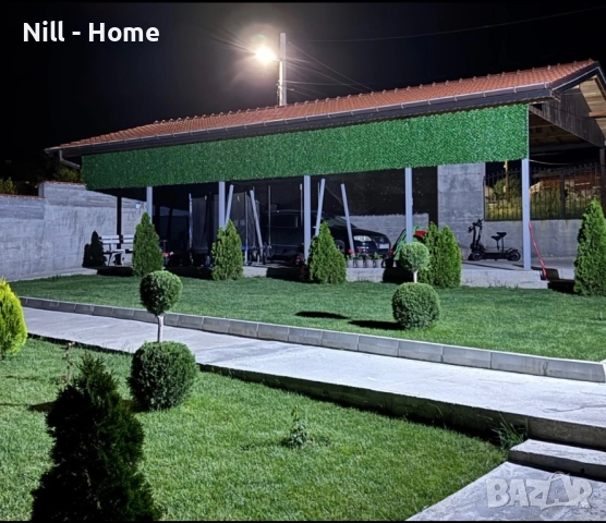 Килим-Холандски за външни условия-Килим с Декорация -Изкуствена Трева, снимка 15 - Килими - 50666109