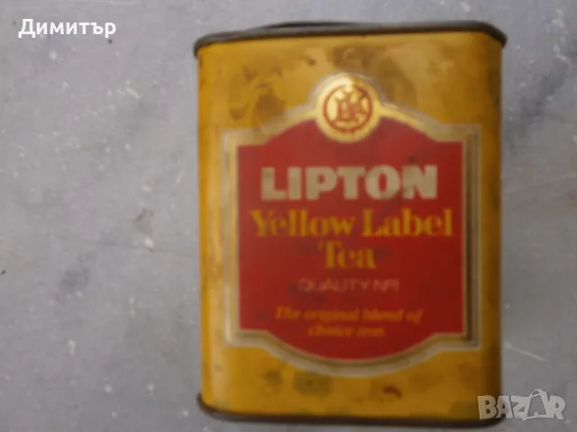 Стара метална кутия, снимка 1