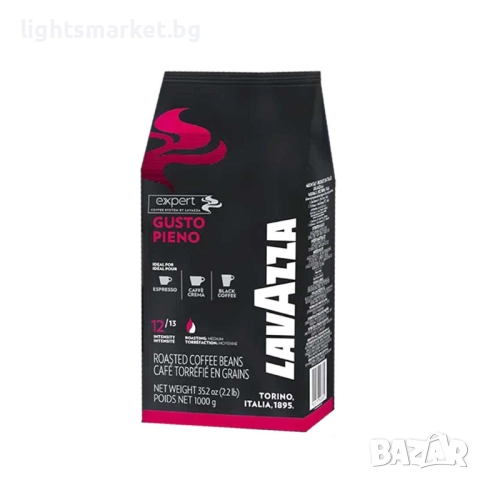 Lavazza Gusto Pieno 1кг кафе на зърна
