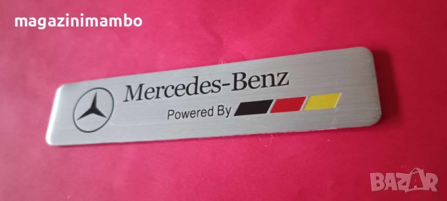 MERCEDES-BENZ-алуминиева табелка, снимка 4 - Аксесоари и консумативи - 44027319