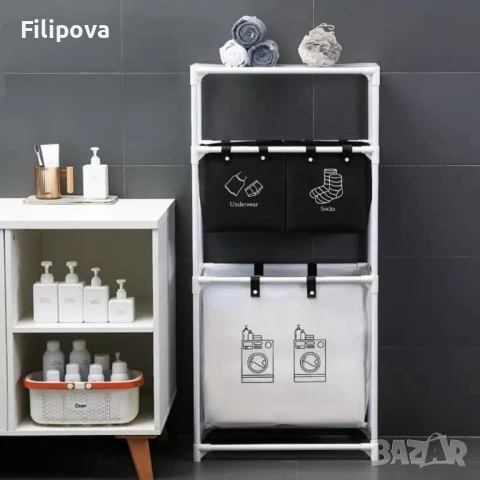Мултифункционален органазйер за мръсни дрехи с 3 кошници и 3 рафта, снимка 6 - Други стоки за дома - 51055464
