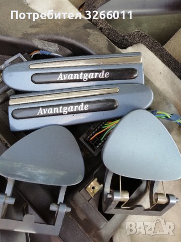 Лайсни авангард мерцедес w211 