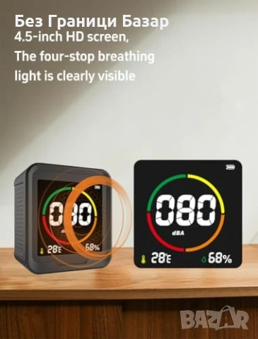 Нов Шумомер 3 в 1: Децибели, Температура, Влажност – LCD Дисплей, снимка 4 - Друга електроника - 51290023