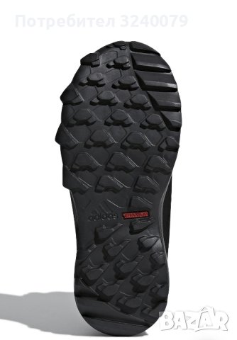 Детски Adidas Terrex, снимка 5 - Детски боти и ботуши - 40596444