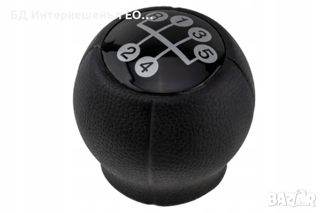 5738927, 55353683  Топка за скоростен лост, Opel Astra G, Corsa C, Zafira A, Meriva A,