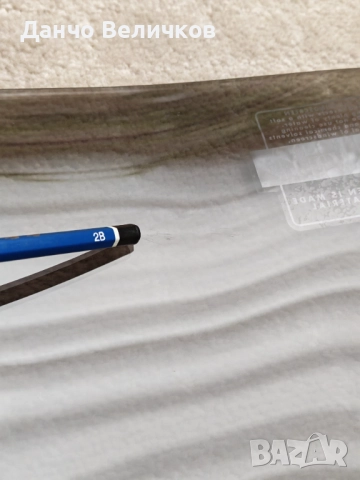 Слюда Givi за Yamaha Tracer 9 20-24г, снимка 4 - Аксесоари и консумативи - 52680183