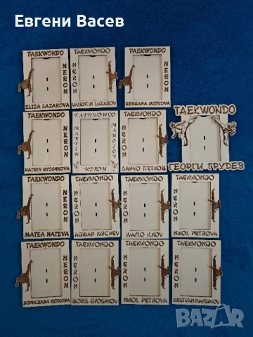 Персонализирани рамки за снимки, снимка 12 - Декорация за дома - 50620862