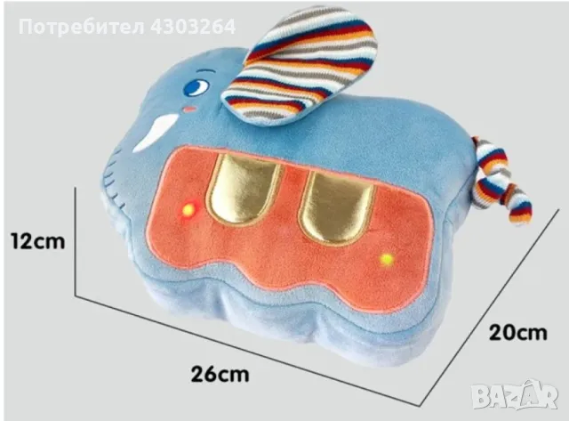 Бебешка възглавничка слонче със вветлини и звуци, снимка 2 - Плюшени играчки - 48009409