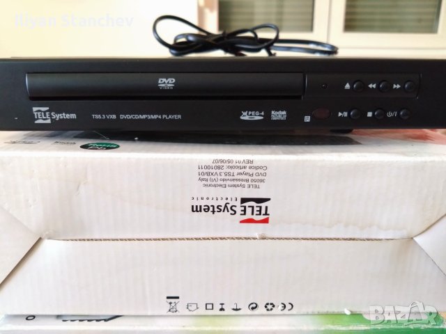 Чисто нов DVD Player Tele System, снимка 1 - Плейъри, домашно кино, прожектори - 43568336