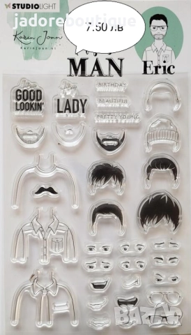 Силиконови печати Studio Light различни видове цветя, хора и други, снимка 6 - Други - 34638866