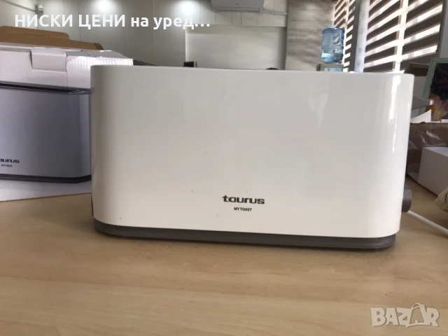 Тостер TAURUS  MY TOAST 1000W