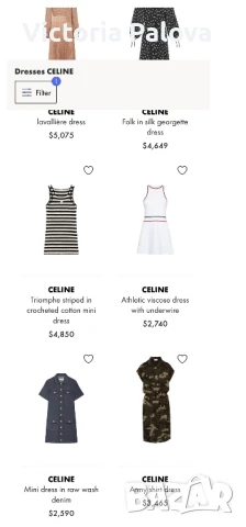 HAUTE COUTURE модна къща CELINE рокля памук, снимка 11 - Рокли - 51234620