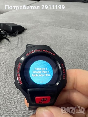 Смарт часовник Алкател, снимка 7 - Смарт часовници - 40492565