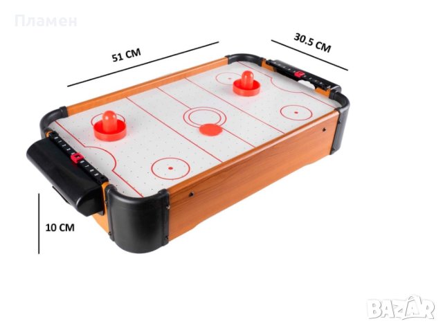 Настолна игра, маса въздушен хокей Air hockey 51x31x10cm, снимка 6 - Игри и пъзели - 43164621
