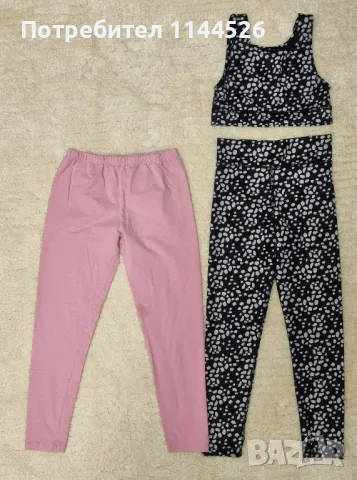 Сет анцунзи/клинове за момиче 9-10г.