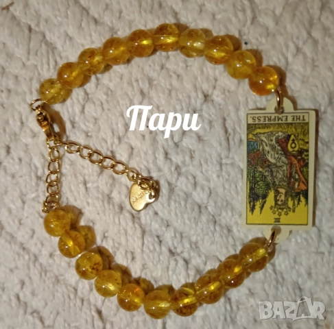 Гривни, снимка 2 - Гривни - 52844020