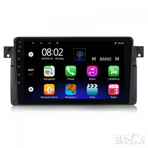 Мултимедия, за BMW E46,3 , Двоен дин, M3, Навигация, плеър, екран Android, 316i, 318, 320, 325, 335, снимка 2 - Аксесоари и консумативи - 35136730