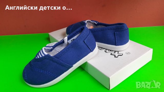 Английски детски еспадрили-MOTHERCARE 3 цвята, снимка 4 - Детски гуменки - 28333760